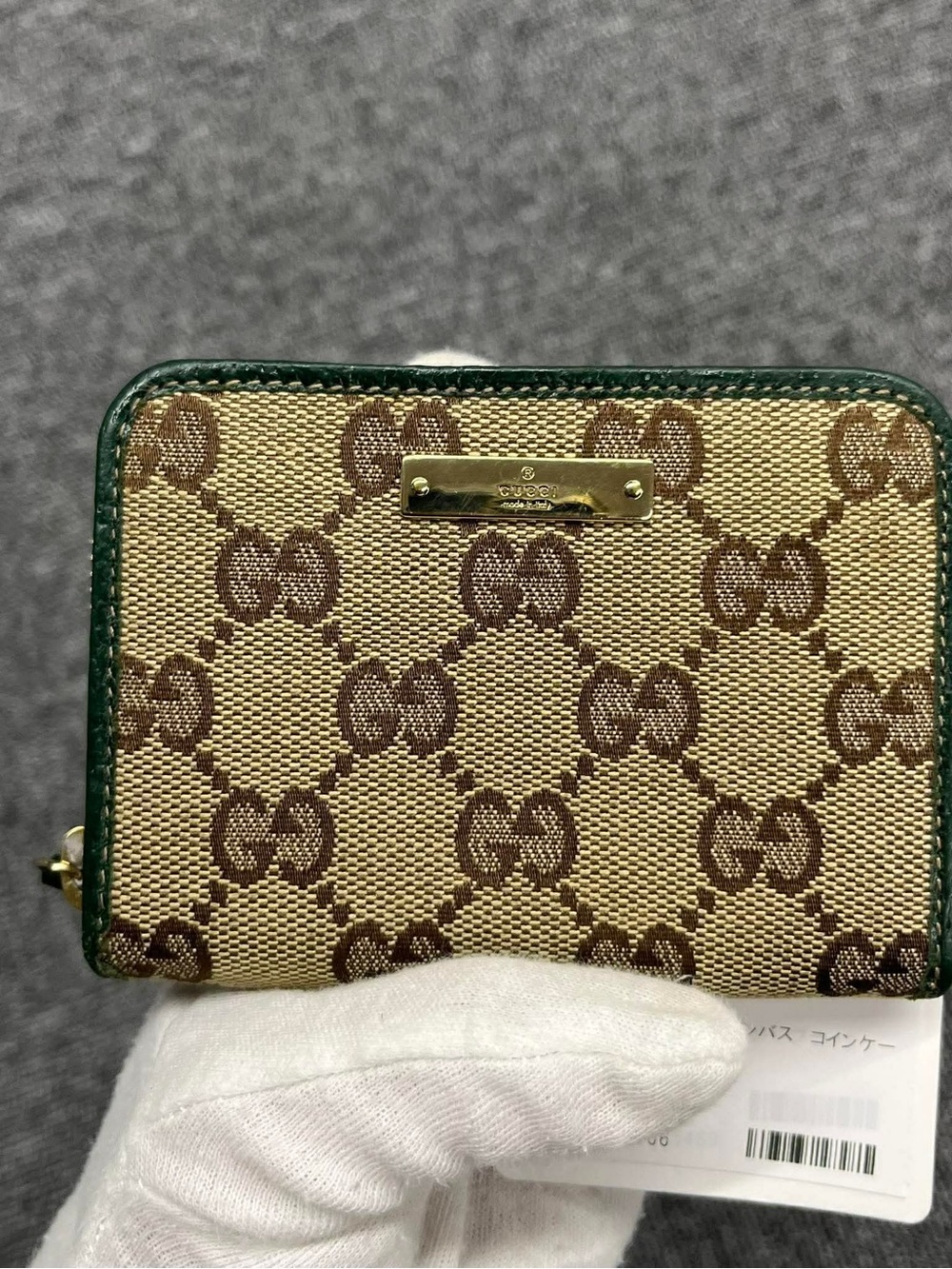 Gucci Beige/Brown GG Monogram Wallet with Green Trim